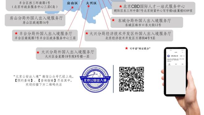 马祖拉：波尔津吉斯的状态是每日观察 预计他不会长期缺阵